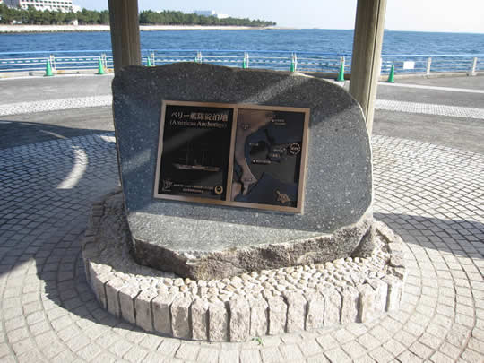 アメリカン・アンカレッジ記念碑