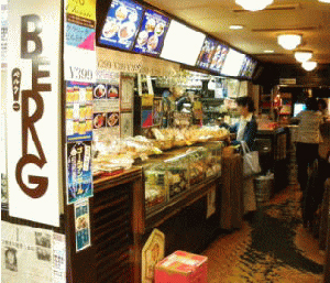 ビア&カフェＢＥＲＧ店舗内観